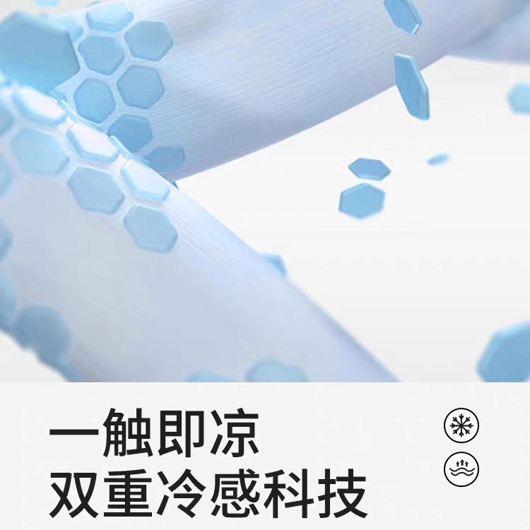 2025新款夏季冰丝枕套家用乳胶枕记忆枕凉感枕头套通用透气夏凉款|undefined