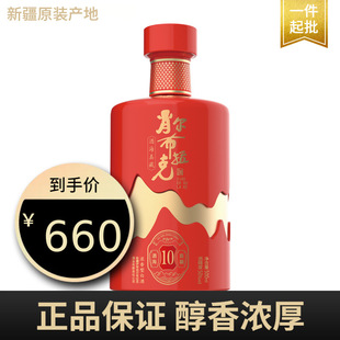 �½�����Ф�������˾ƺ����10��Zʳ��50��500ml*6ƿ/��