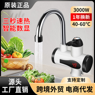 �N��늟�ˮ���^ϴ��ϴ�˼���ʽ�ӟ၆�R�d�羳���Q���l���@�ٟ�