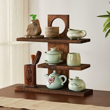 博古架小型新中式桌面实木多层茶客厅茶具置物摆件收纳简约茶杯