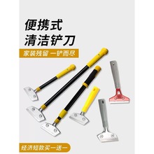 �P���坍���坍�P���I���p�����F���P�ӹΠ��ذ幤�߳��z�����ذ�