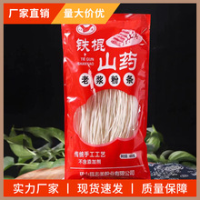 �����F��ɽș�ۗl400���ֹ�����ۗl�Y���b���նYƷ�Fُ����YƷ