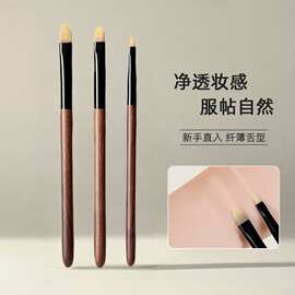 魅卡秀同款舌型遮瑕刷扁头化妆师膏体刷遮盖泪沟法令纹痘印黑眼圈