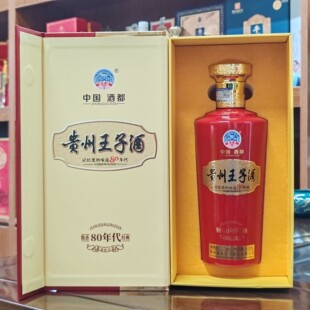 �F�����Ӿ��u�㽛��80��� 53���u���Ͱ׾Ƽ��Zʳ��� �������l