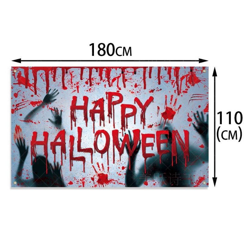 Nuevo paño de fondo de decoración de Halloween transfronterizo, diseño de ambiente de fiesta de Halloween, paño de fondo de manchas de sangre de pancarta