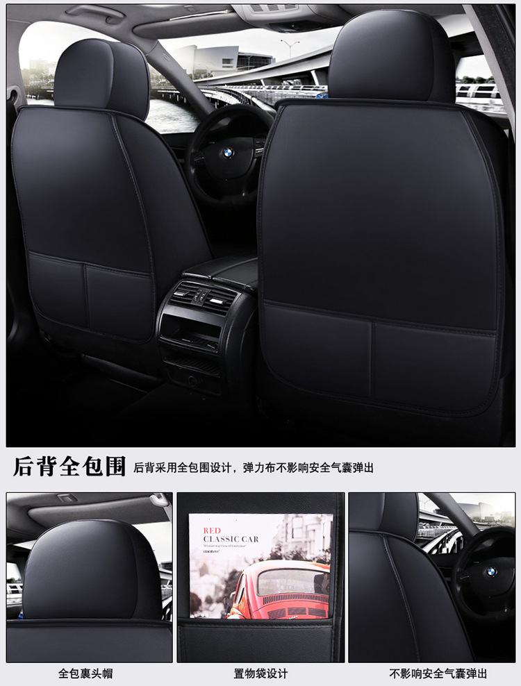 New full leather car seat cover four seasons universal all-inclusive seat cushion leather seat cover autumn breathable non-slip wear-resistant