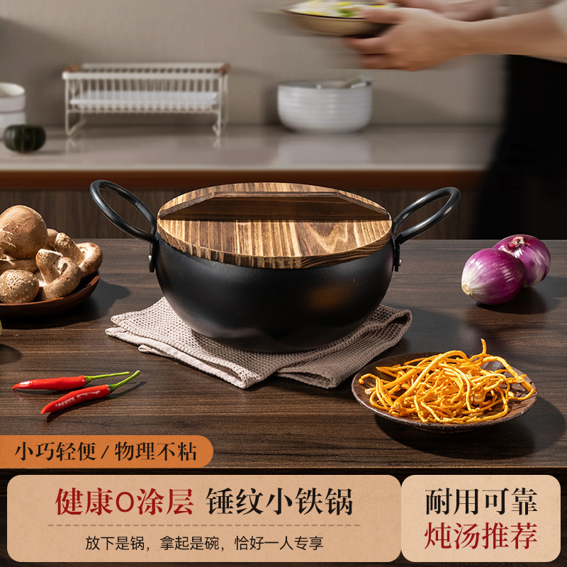 Nuevo estómago de doble oreja sin recubrimiento no pegajoso estómago de hierro casero estómago de hierro de martillo a mano estómago de hierro al por mayor