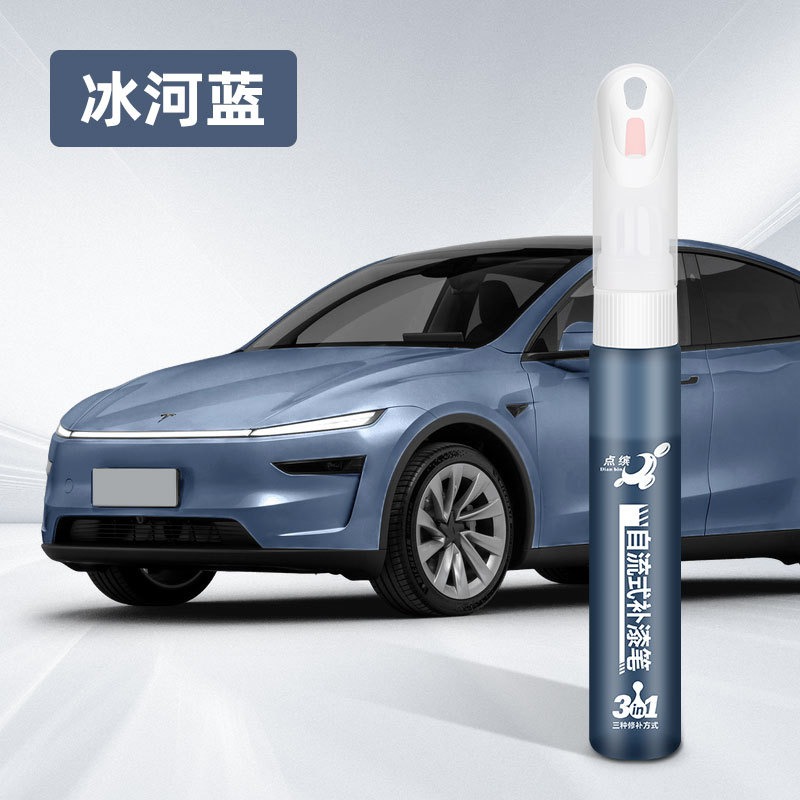 Pen for Tesla Model: Tesla - tsl-16-glacier-blue
