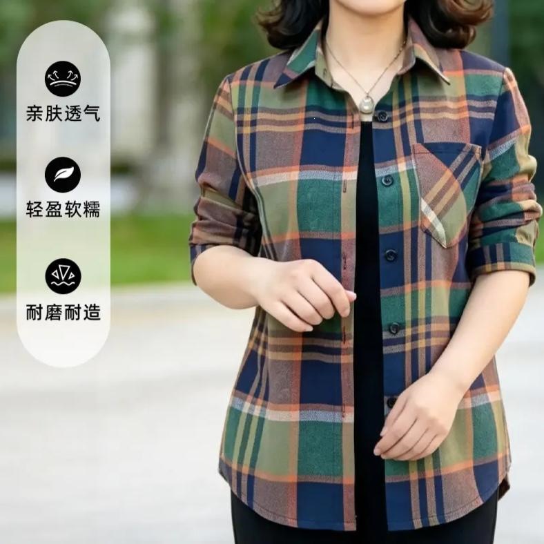 【早春开运】春季薄款格子衬衫外套亲肤显瘦品质好穿回购率高