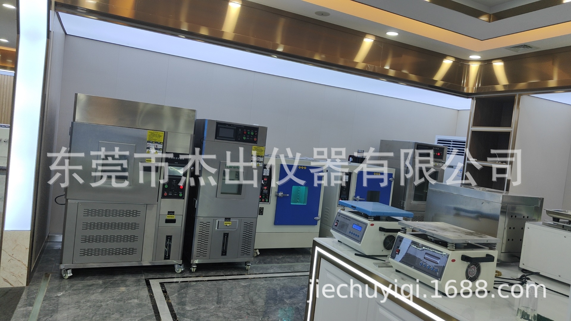 2a1c97415b37ade86de106d55efc70