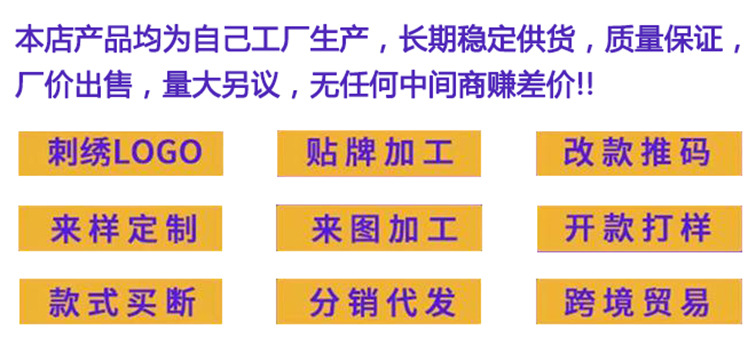 微信图片_20230318175947