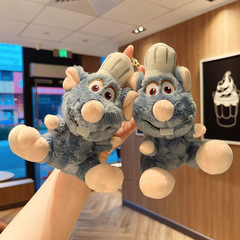 新しいマウスぬいぐるみペンダント屋台人形卸売動物人形小さなギフトキーホルダーぬいぐるみ