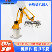 aCеץ bˮ\Cе ȫԄϴaC