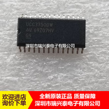 UCC3750DW UCC3750DWTR UCC3750 SOP-28 Դ���������оƬIC ��Ʒ