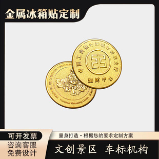 ���I��˾������c���ª��½��Ŷ����o���¶��Ƽ��y�y��ͬ�W�ە�