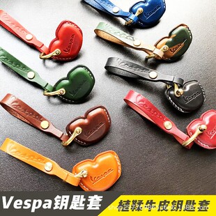 ���b�ֹ��ȁ���vespa耳�Ƥ��GTS/LX125/����_��150 ţƤ耳���
