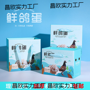 ���ӵ��Y�а��b���b���ӵ��������ӵ��YƷ��60ö���ӵ��Y�а��b��