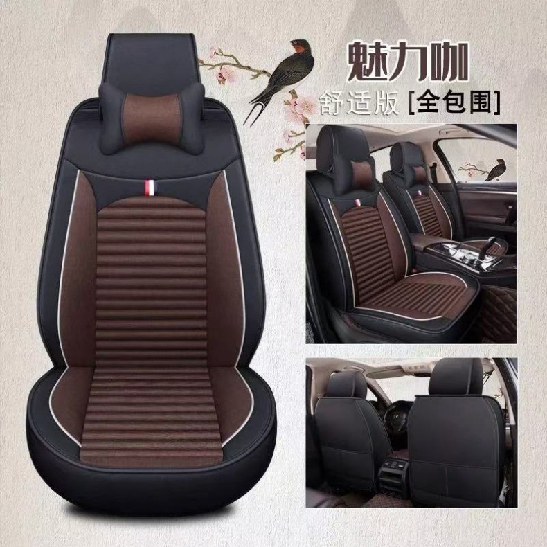 Car Seat Cover for All Seasons, Fully Enclosed Linen Car Seat Cover, Five-Seater Seat Cushion Cover, Breathable Seat Cover, Universal Style