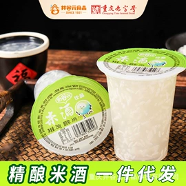 待煮面条;方便粥类;豆浆/豆奶粉