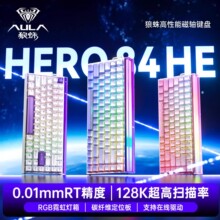 ����HERO84���S�I�P�Cе늸��Α��о�RGB̼�w�S������RT0.01����