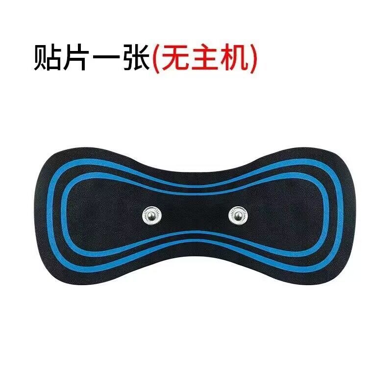 起爆電動マッサージシール充電式スマート液晶全身マッサージ器頚椎脚腰背中肩マッサージシール|undefined