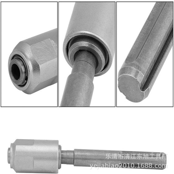 Five-pit to four-pit conversion rod chuck/SDS MAX TO SDS PLUS electric hammer converter/conversion rod