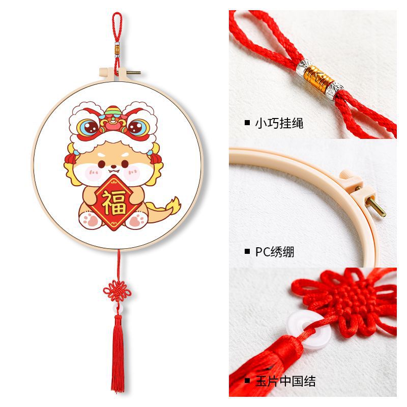 시바견 3 [30*30cm] 자수 패턴만