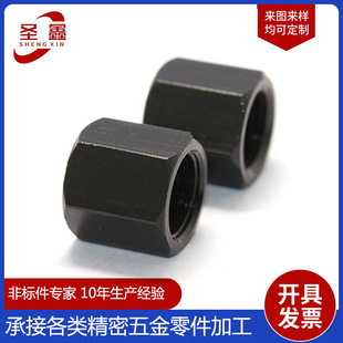 �����l����������ĸ�i�o��ĸ�ǘ˼�����ĸ�߉��͹ܔU����ĸ�A��ĸ