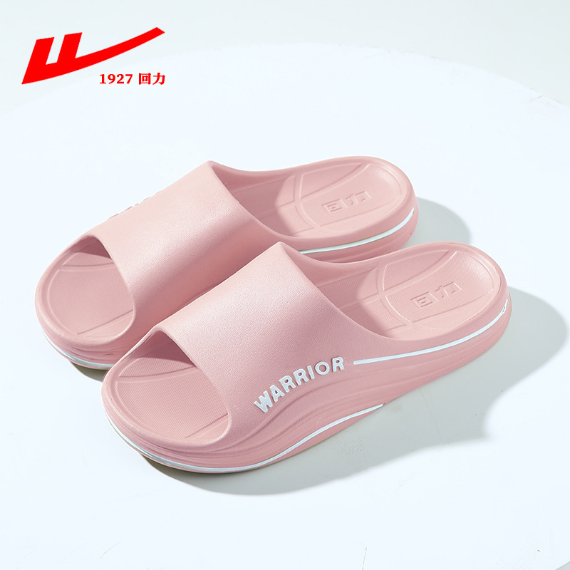 핑크 "여성" B0212/31