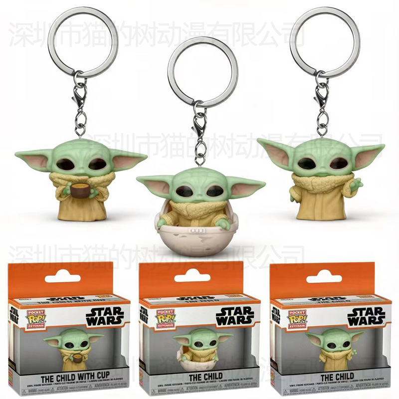 North American Movie Star Wars Baby Yoda Keychain Pop Doll Pendant Cute Cartoon Anime Merchandise