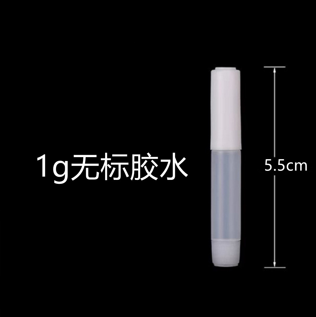 2G pegamento de uñas joyería de uñas desgaste adhesivo pegamento de taladro de uñas transparente pegamento de extensión de pieza de clavo falso