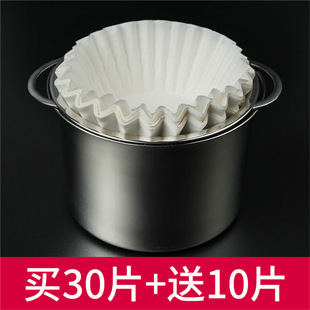 Special Oil Filter Paper for Household Oil Press, Filter Paper, Edible Oil Filter, Oil Filter Bag, Shortening Oil, Fried Oil