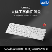 actto���w���W�����_�I�P104���IB605����ɳ���{���o���I�P����