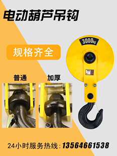 䓽z�K늄Ӻ��J���h ���ؙC���h ��܇��܇��� 0.5/1/2/3/5T���h