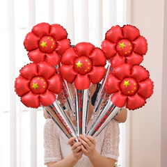国庆节小气球花朵五角星红旗手持棒爱心铝膜气球幼儿园爱国装饰品