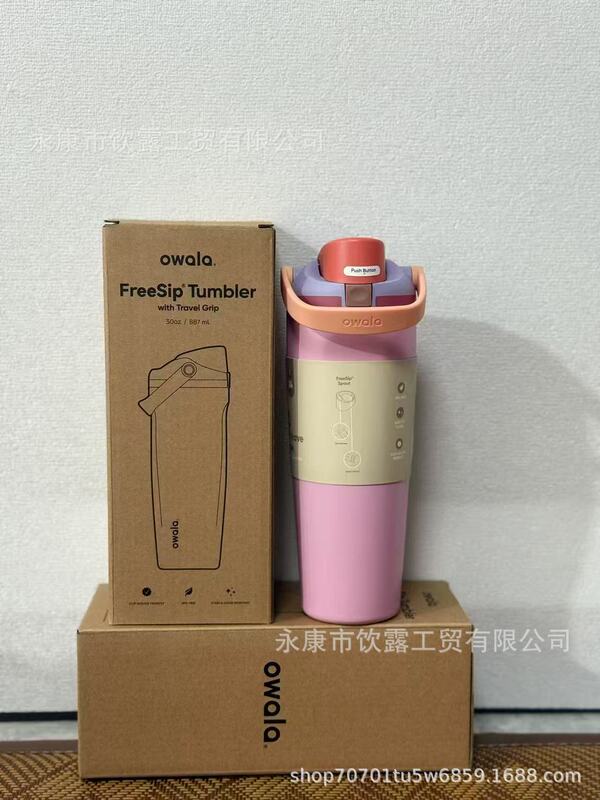 跨境Owala同款30oz提手保温杯高颜值运动车载水杯户外双饮吸管杯|undefined