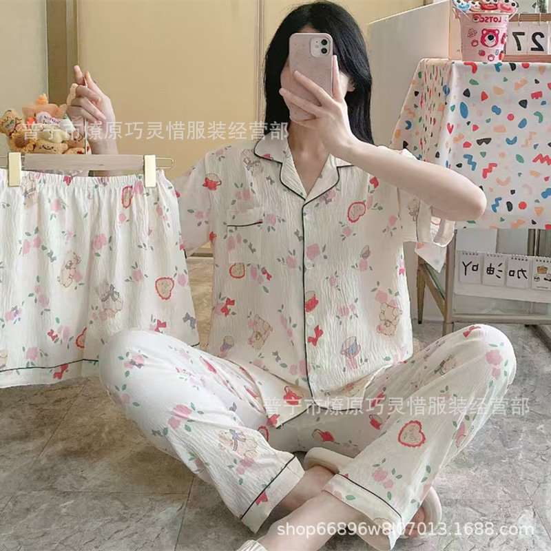 Pequeño pijama de corazón de melocotón para mujeres tres piezas de verano nubes de algodón se puede usar pantalones de manga corta para estudiantes de dibujos animados ropa para el hogar