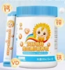Sunflower double calcium iron zinc vitamin D