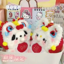 �������ʨè��diyè��ż��Ʒ֨֨��������¼�����������������