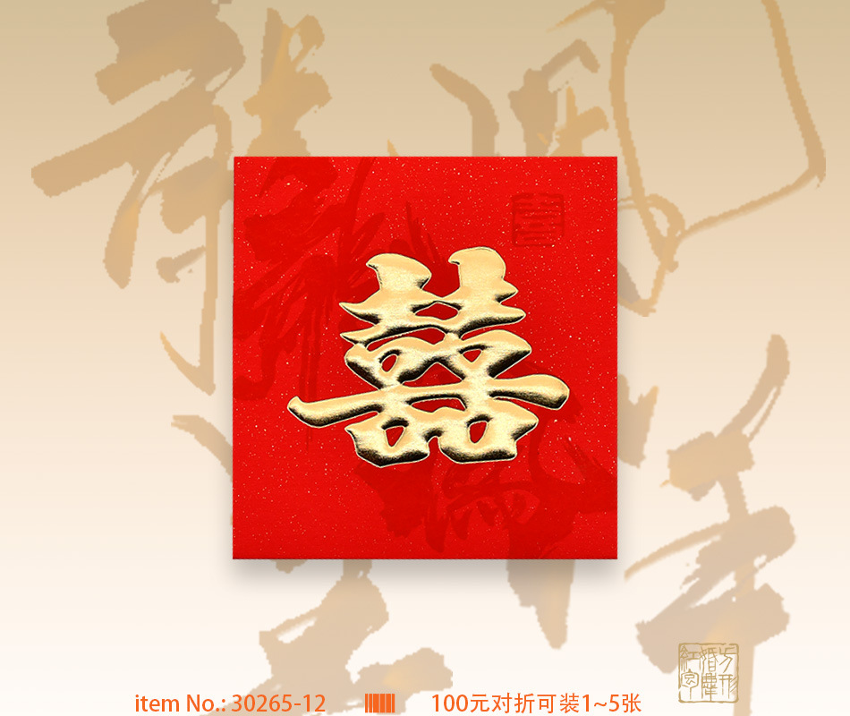 详情 30265-12 款式.jpg