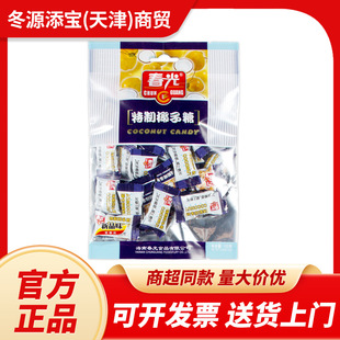 ����ʳƷ���y����Ҭ���ǽY��ϲ��ˮ����Ҭ��Ӳ��С��ʳ���l