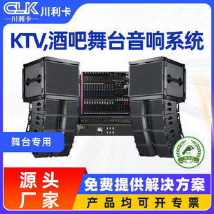 hivi�ư���̨ӰԺ�ݳ�����KTVҹ��������푶Y����푏V�����b