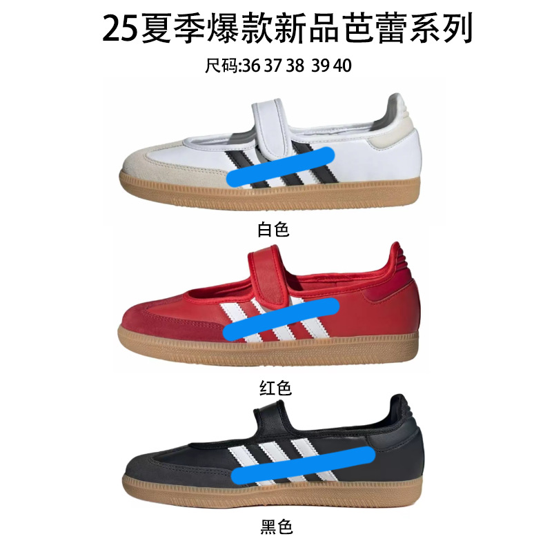 Putian High Version Pure Original Ad Moral Training White Shoes Casual Shoes Retro Versatile Couple Shoes Women Black and White
