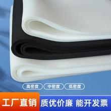 高密度海绵垫海棉加硬厚床垫沙发垫软包材料内衬垫子吸水防震
