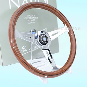 Cross-Border Hot-Selling Nardi Modified 14-Inch 350mm Peach Wood Color Steering Wheel Electroplated Bracket Universal Hole Spacing 74mm