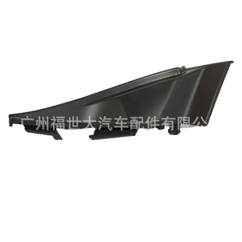 Aplicable a la cubierta del deflector del parabrisas delantero Mitsubishi Outlander 13 - 21 7405A773 7405A774 image 5