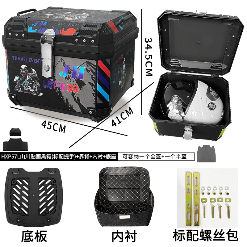 Impermeable resistente al desgaste casco completo PP material motocicleta tronco 45L universal motocicleta batería coche tronco