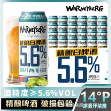 ��ơ��500ml���b����S�����l14����ơ����ˇ�ưɟ���ơ�ƴ��l
