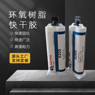 5�h����֬ab�zˮ���a�մ������zճ���h����֬�z�����z��ճ���ޏ�