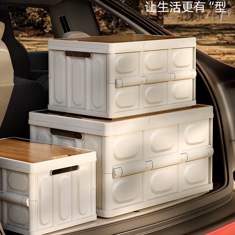 Venta directa de fábrica para acampar al aire libre caja de almacenamiento plegable caja de almacenamiento del maletero del automóvil para el hogar caja de almacenamiento conveniente
